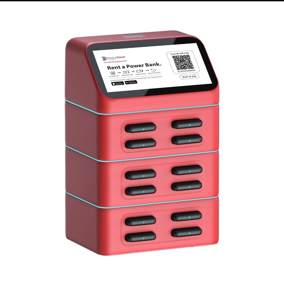 DMPlusPower Power Bank Rental Station